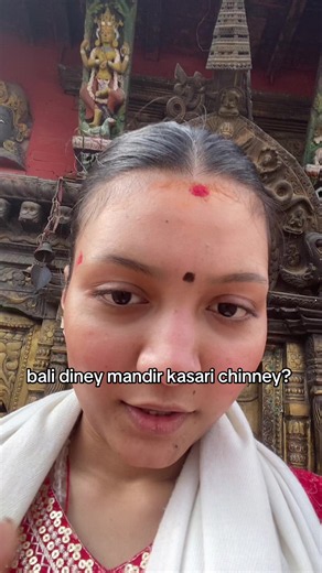 gopya kura alikati vaney la don’t mind #nepal | bedika