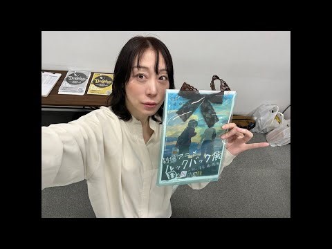 今日はピンだけど莫逆マミーリアチャンネル開設記念配信。アラフォー女芸人ダンちゃん【タイタンの学校8期生】