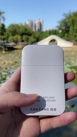 5G新款随身wifi，人手一个，走到哪都有网，超方便！