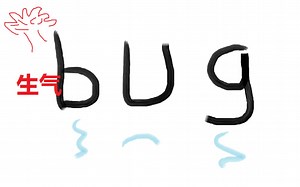 世界上第一个bugの（bug发展史）它是如何逼疯程序员（灵魂画手）