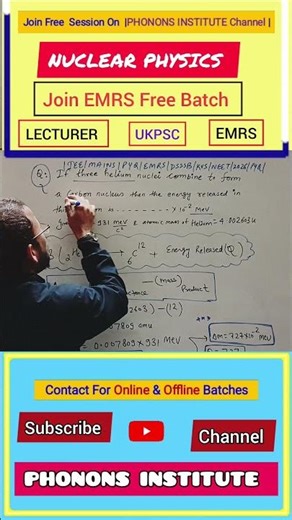 #modernphysics #nuclearphysics #neet2026 #jeemains2026 #emrspgt #ukpsclecturer #kvsvacancy2025 #lt