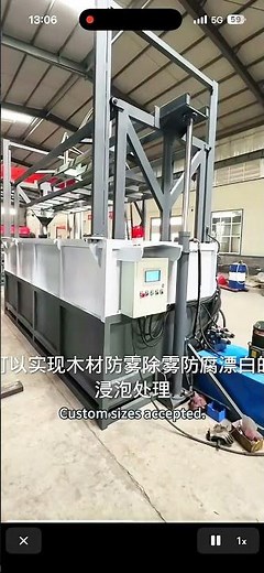 Automatic Timber Impregnation Tank | Vacuum Pressure Wood Treatment Process