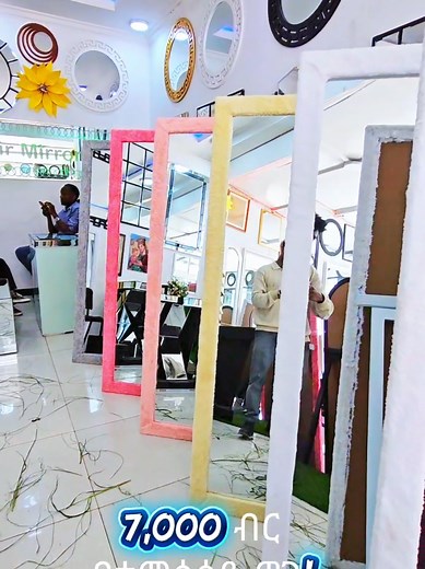 Stylish Dressing Mirrors for Elegant Interiors