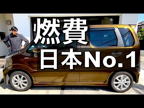 Wagon R Stingray Hybrid review