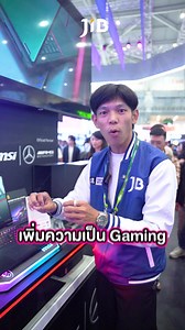 JIB Computer Group on Reels | Facebook