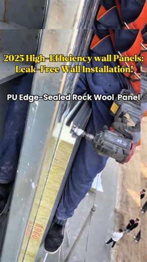 155K views · 855 reactions | Installed with a snap-lock hidden-fix system, it’s easy to fix and the joints are tight and leak-free. The surface is flat with a strong metallic look, ideal for fast installation in factories, cold rooms, and warehouses. #installation #panel #wallpanel #Durable #Insulation #panels #wallpanels #sandwichpanel #steelstructure #corrosionresistance #curtainwall #rockwool #pupanel #polyurethane #Fireproof #corrosion #Waterproof | BRD Insulation Panels | Facebook