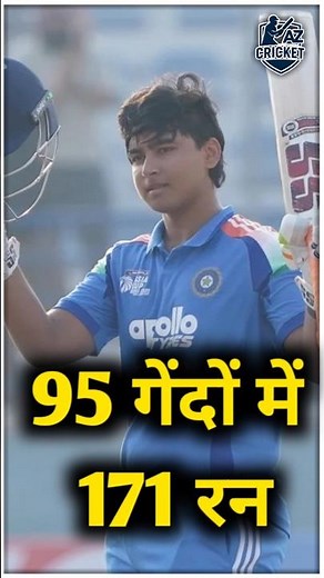Vaibhav Sooryavanshi 171 Runs Century | India U19 vs UAE 19 DP World Men's U19Asia Cup 2025