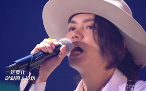 【木马乐队】改编《后来》核能现场 [蓝光1080P]