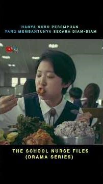 Hanya guru perempuannya yang menolongnya secara diam-diam #cuplikanfilm