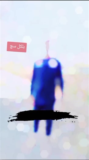 #sahi kaha ha#apny Dil ke Sono#barr ma jay log#