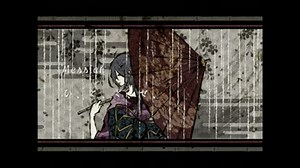 Messiah ひ、と、と、せ、