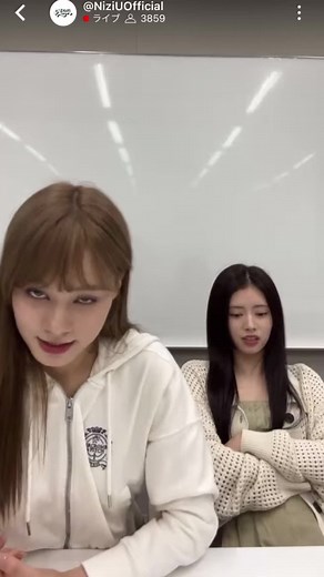 Mastering 'Step and a Step' Dance Routine with NiziU's Lima and Nina