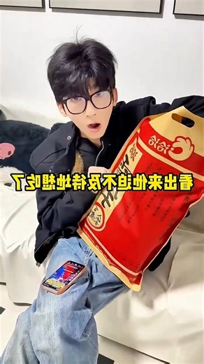 Her t-shirt reveals her mood… and controls his life 🤣 #shorts