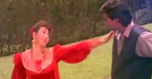 Pyar Ke Kaagaz Pe - प्यार के कागज़ पे