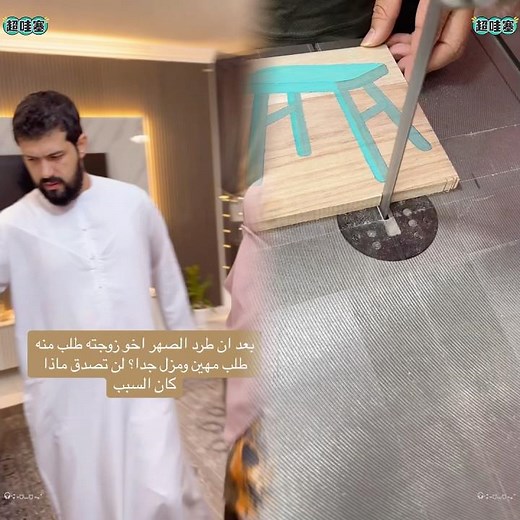 لن تصدق كيف اهان الرجل اخو زوجته وفي منزله؟ والسبب كان صادم#محمد_ديمو