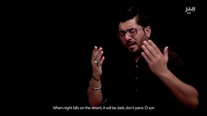 ll بِسمِ اللہِ الرَّحمٰنِ الرَّحِيم ll New Nohay 2018 | Asghar ع Main Teri Maa Hun ----------------------------------------------------------------------------- Recited By | Mir Hasan Mir Kalam Title | Asghar ع Main Teri Maa Hun Poetry By | Akhatr Hussain Akhtar Composition | Ravi Road Chorus By | Rajab ALi Khan Sonu Monu Video | Ali Arman - Tna Production Translation By | Ahmad Virani (USA) Cover Design By | @Alamdar Raza Audio Recorded & Master/Mixing | ODS Studio Album | 2018 - 2019 / 1440H I