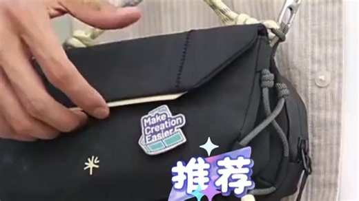 PGYTECHOneGoPocket单肩包蒲公英相机包适用大疆pocket3收纳包微单相机包摄影包斜挎旅行数码包OneGoPocket单肩包深空黑