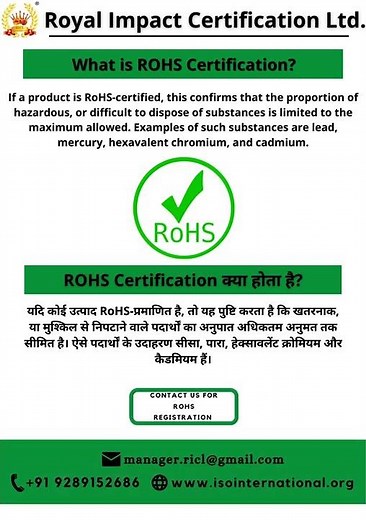 RoHS Why it's important? RoHS Certification, RoHS Testing, RoHS Compliance | Call:9289152686 #ROHS