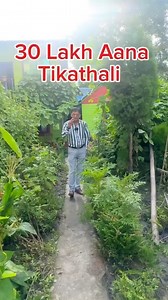 6K views · 59 reactions | Property code A78 तिकाथली मा ३० लाख आना ले जग्गा बिक्रिमा।।। 9851211666 | 9847055666 #sastogharjagga #landforsale #realestate #lalitpur | Ashok Ghar Sansar Nepal Pvt.Ltd | Facebook