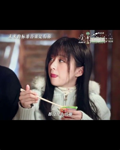 【假期独家企划】心动打卡终点站。“以后每个夏天都一起过吧” “春夏秋冬都要！”#炽夏 #包上恩 #周柯宇 （排名不分先后）#周挽 #陆西