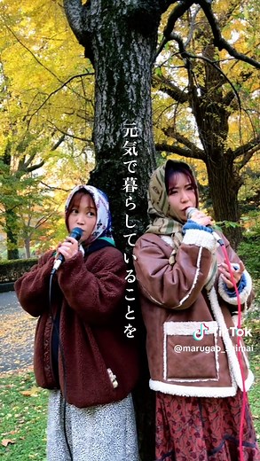 竹内まりやの名曲「駅」を歌ってみた