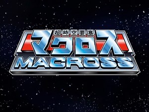 1.3K views · 47 reactions | #macross #robotech with #topgun music | Robo Toy Fest | Facebook