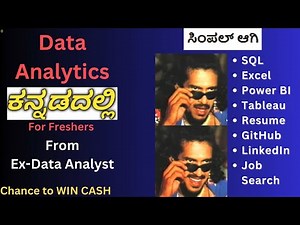 Data Analytics Kannada Tutorial | Introduction