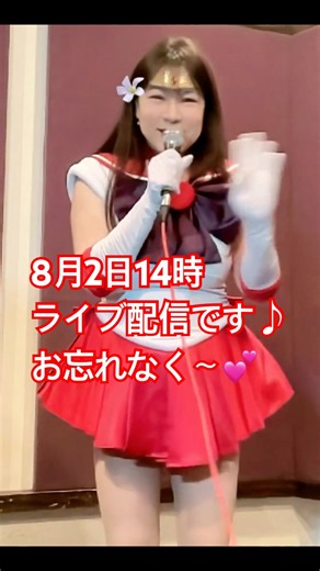 [Preview of an amazing episode] We'll be live streaming on August 2nd at 2 PM! 10 Ghibli anime so...