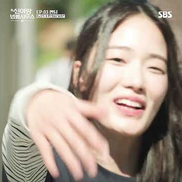 [Episode 3 Ending] Lee Som saves Yoo Yeonseok without hesitation after seeing him run into the road