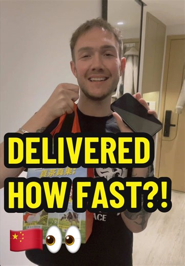 Ordering Fast Takeaway in China: Delivery in 16 Minutes!
