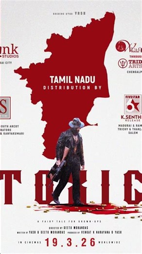 TOXIC' TAMIL NADU DISTRIBUTION LOCKED: MULTIPLE DISTRIBUTORS ON BOARD..‪@POPCORNTIME24‬ #toxic