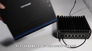 接对了吗？软路由接硬路由实现无线WIFI功能的几种常见接线方法！你接对了吗？