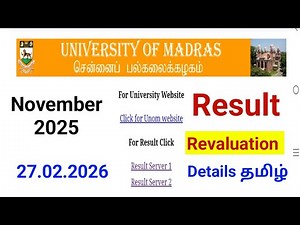 Madras University Result & Revaluation Details 2026 | Madras University result November 2025