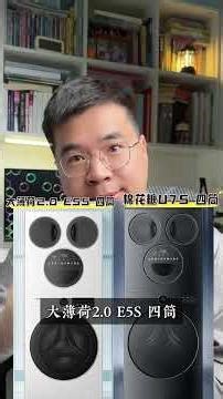 Revolutionize Your Shoe Laundry: Hisense Lazy 4-Cylinder Washing Machine Review