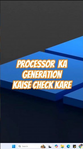 How to Check Processor Generation in Windows | Easy PC Tip #itbaatein #WindowsTips #PCTips #TechTips