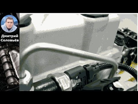 Код P250B: Как исправить ошибку датчика уровня масла в вашем автомобиле?