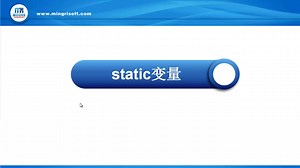 static变量