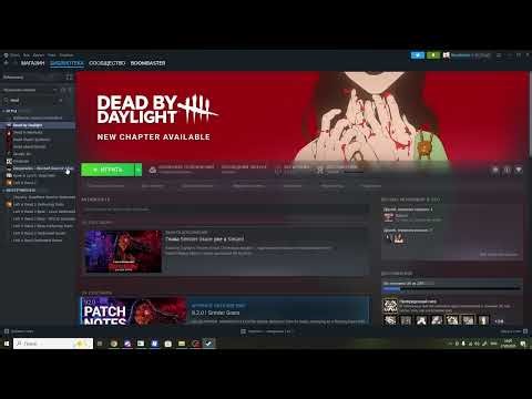 Фикс ошибки EAC cannot be instantiated за 1 минуту!