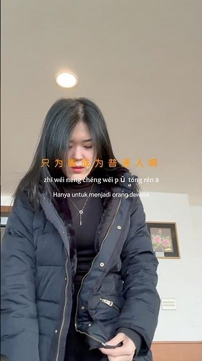Zhe Shi Ni Qi Pan De Zhang Da Ma 這是你期盼的長大嗎 - 張齊山