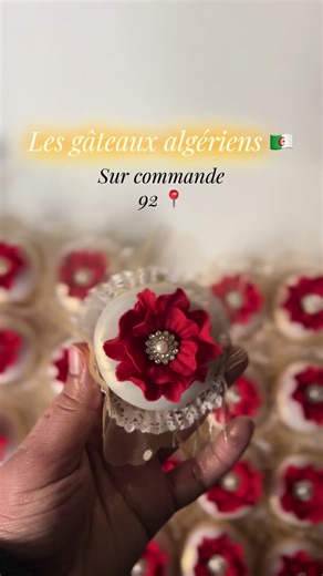 Commandez vos gâteaux de mariage algérien chez Al Halawiyat 🇩🇿 #gateauxorientaux #حلويات_جزائرية #gateauxalgeriens #gateauxtraditionnels #mariagealgerien🇩🇿