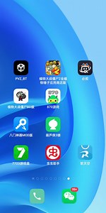 怎么下载植物大战僵尸bt版？