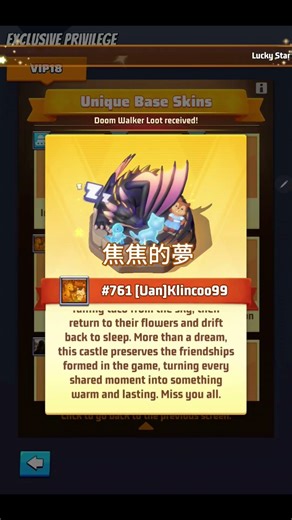 Server 761's Most Wanted Dragon #VIP18 #legendary