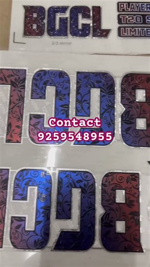 Customise Cricket Bat Sticker For Your Brand