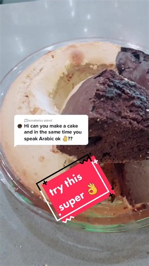 Delicious Arabic Cake Recipe for Foodies