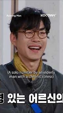 When a mission turns into a chaotic musical #kvariety #runningman #yujaeseok #jiyeeun #jeeseokjin