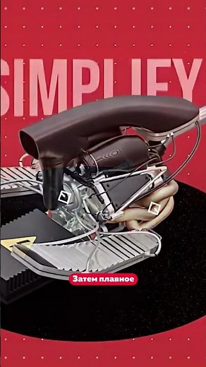 НОВОЕ ОГРАНИЧЕНИЕ В ФОРМУЛЕ-1