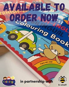 🚀🌟𝗢𝗥𝗗𝗘𝗥𝗦 𝗡𝗢𝗪 𝗕𝗘𝗜𝗡𝗚 𝗧𝗔𝗞𝗘𝗡🌟🚀for Kidslingo's very own 64-page bilingual French or Spanish colouring book, with first words and simple phrases for young learners. QR code link to audio also included. 😀Order NOW for in-class delivery early September. Postage available (additional cost). Comment below for the order link or drop us a message. | Kidslingo Spanish Stepps, Lenzie & Kirkintilloch