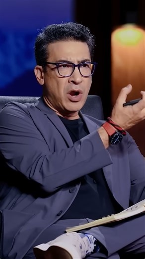 The Power of Backward Integration | Business Lesson from Shark Tank Nepal