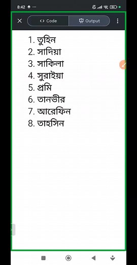 #HTML_PART_04 | আইসিটি গুরু