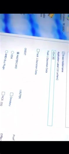How To Swipe! (BEGINNERS)